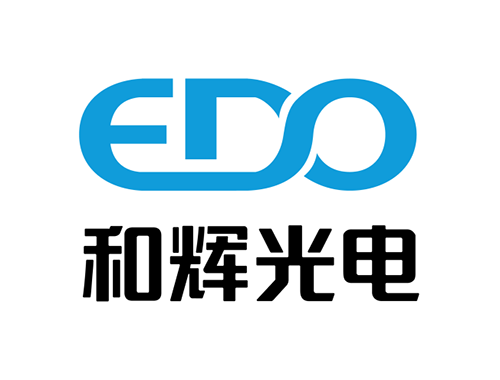 和辉光电