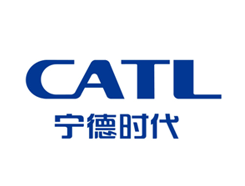 宁德时代