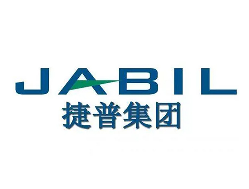 捷普集团