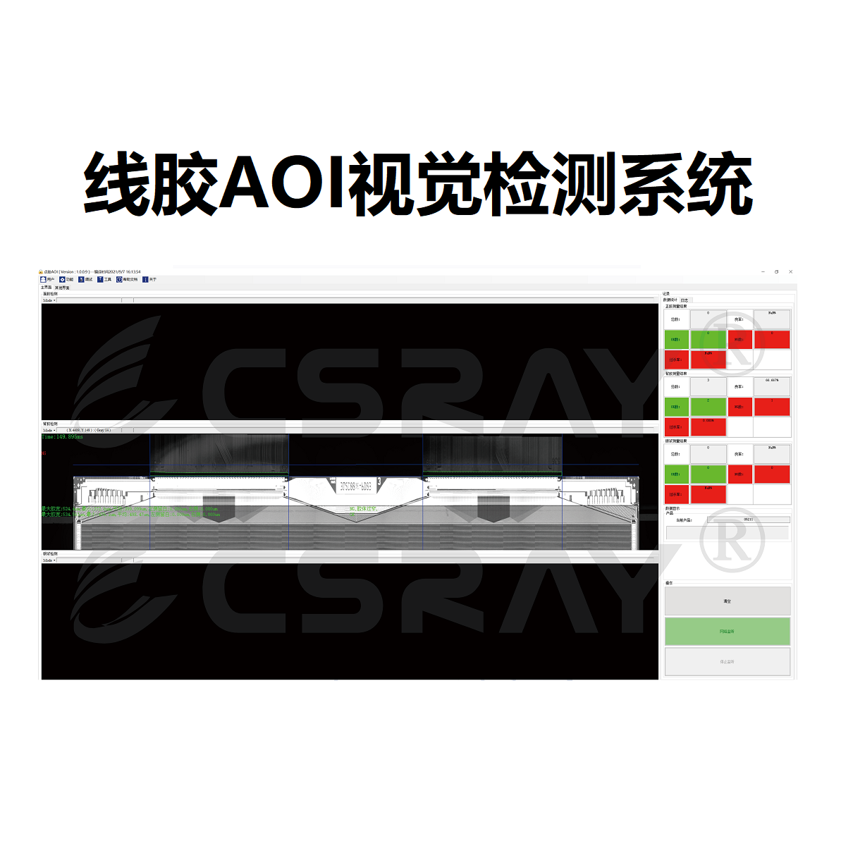 图层 044.png