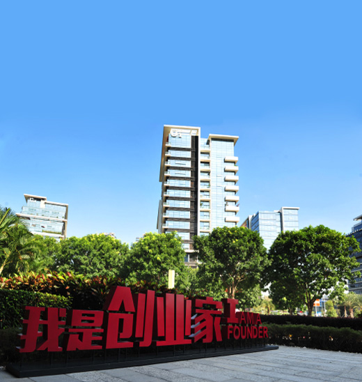 东莞康耐德智能控制有限公司